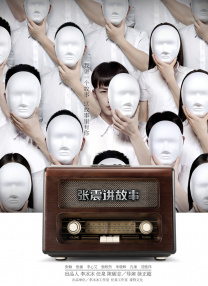 久久久久久久综合色一本
